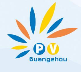 亿沃再次闪亮广州光伏展