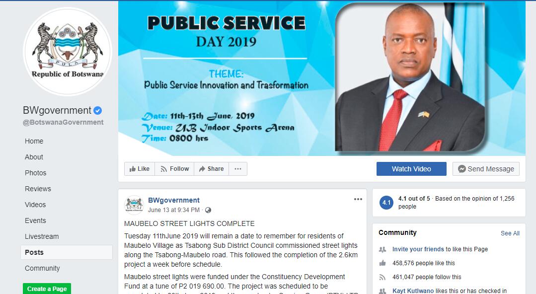 ESAVIOR在博茨瓦纳再立太阳能路灯标杆