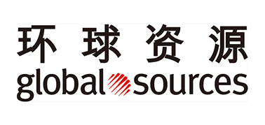 环球资源B2B平台