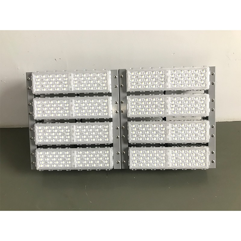 42 LED模组泛光灯