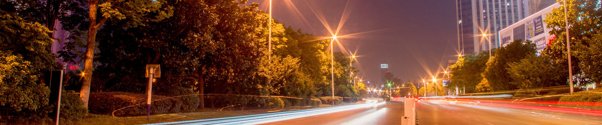 新白金系列一体化太阳能路灯