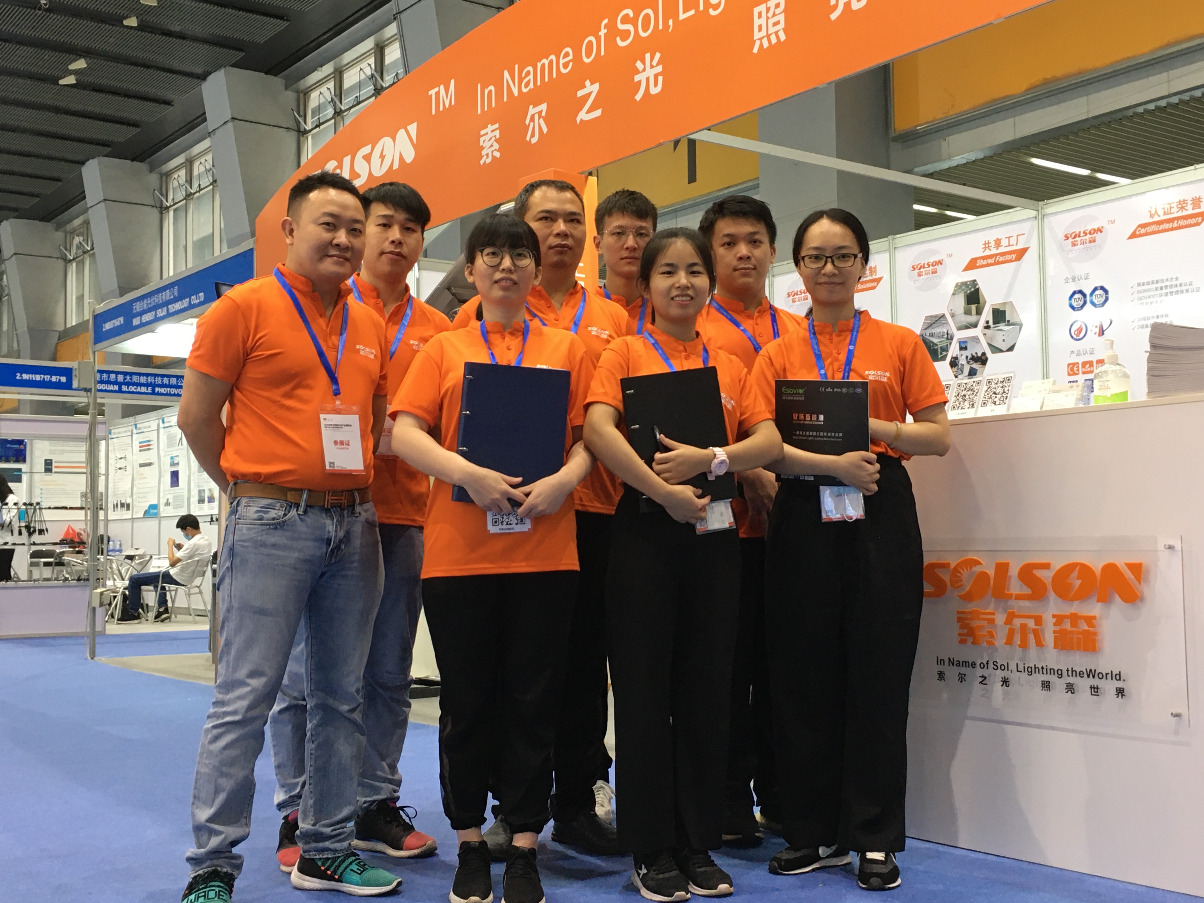 展会回顾 | 2020年光伏展完美收官