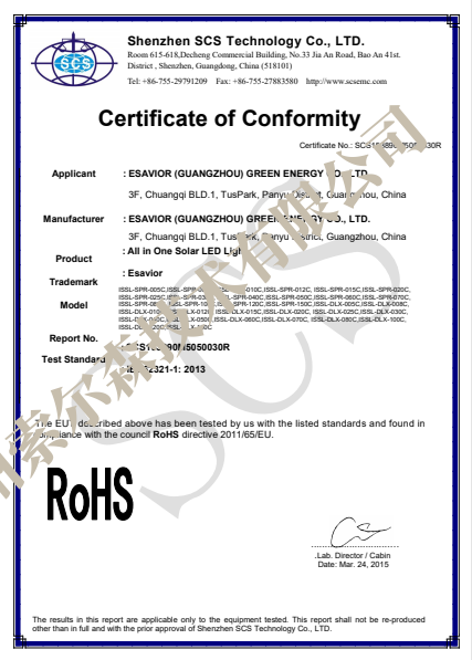 完备的产品国际认证体系
