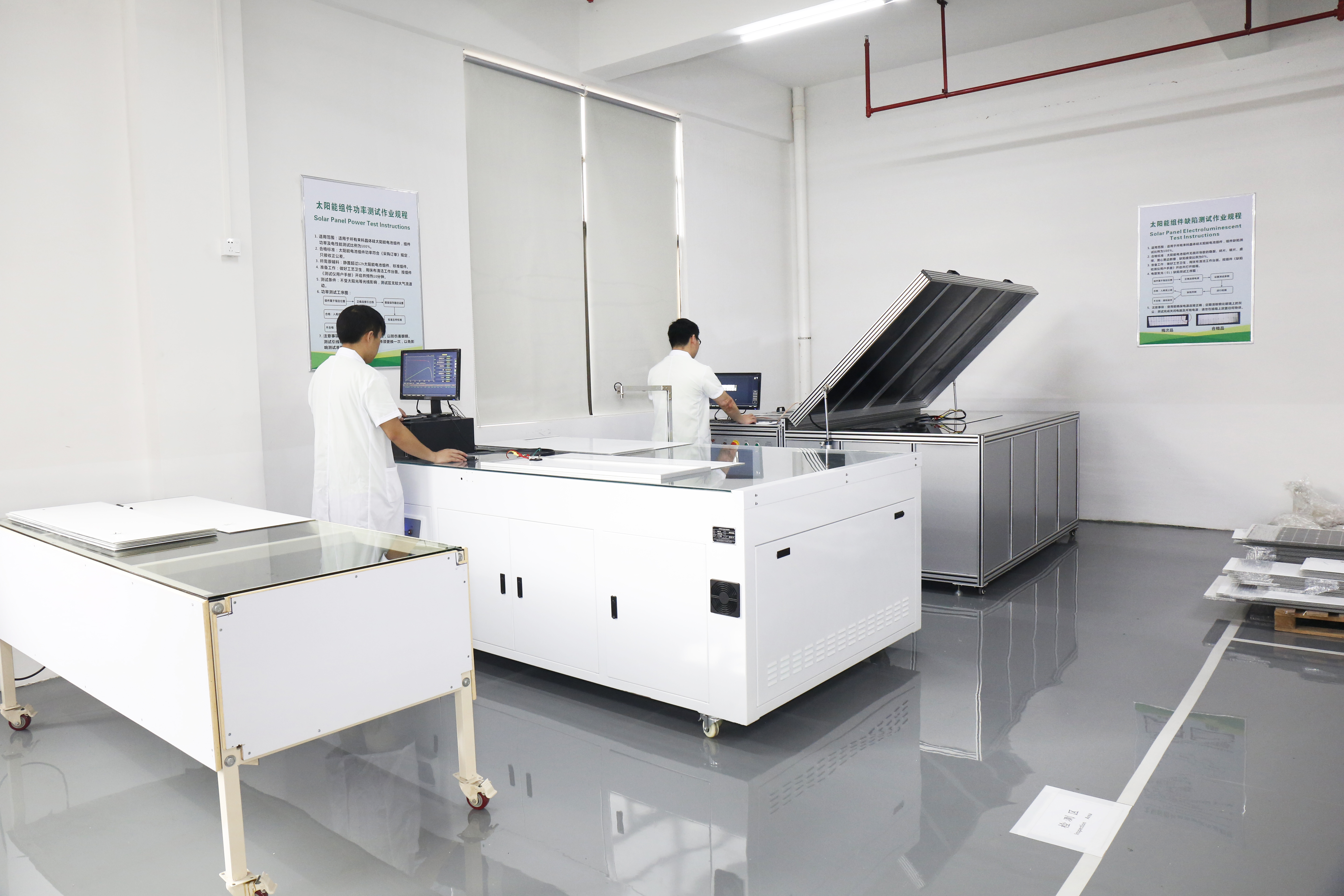 太阳能路灯好吗？该怎么选择太阳能路灯厂呢？