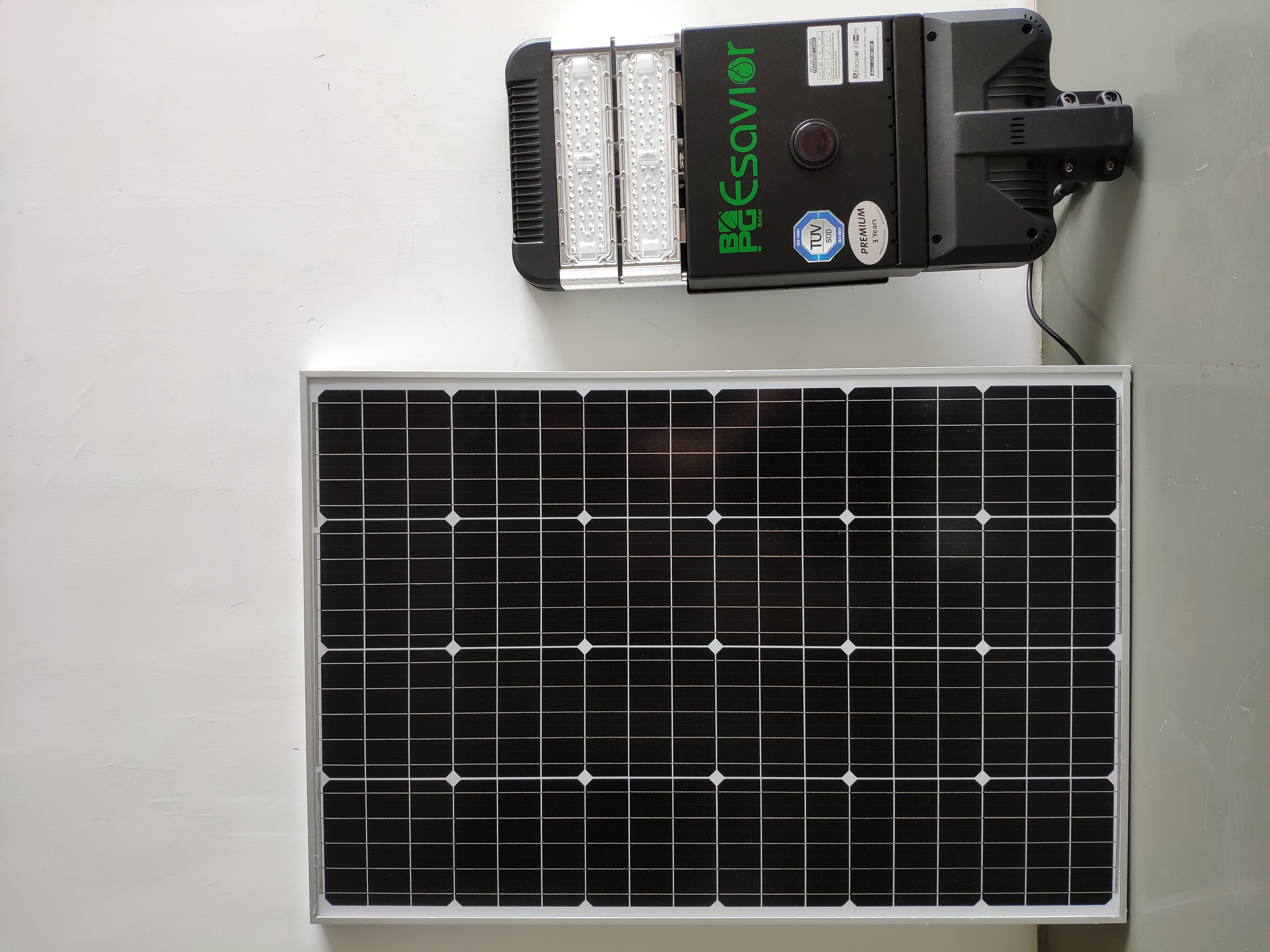 太阳能路灯多少钱一个?